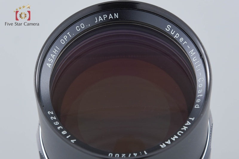 PENTAX SMC TAKUMAR 200mm f/4 M42 Mount Lens [Very Good]