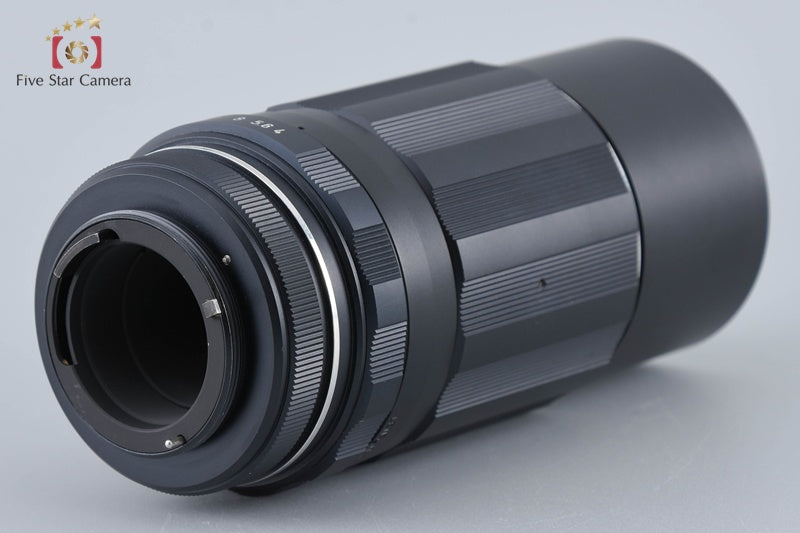 PENTAX SMC TAKUMAR 200mm f/4 M42 Mount Lens [Very Good]