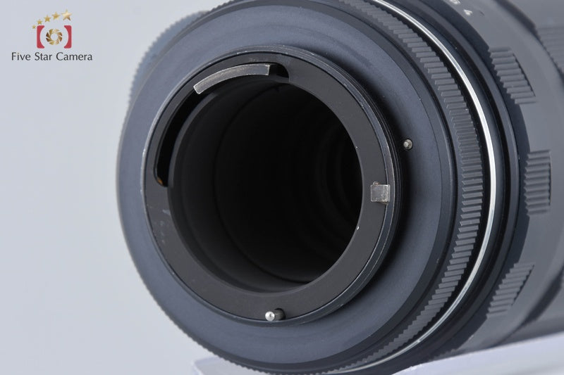PENTAX SMC TAKUMAR 200mm f/4 M42 Mount Lens [Very Good]