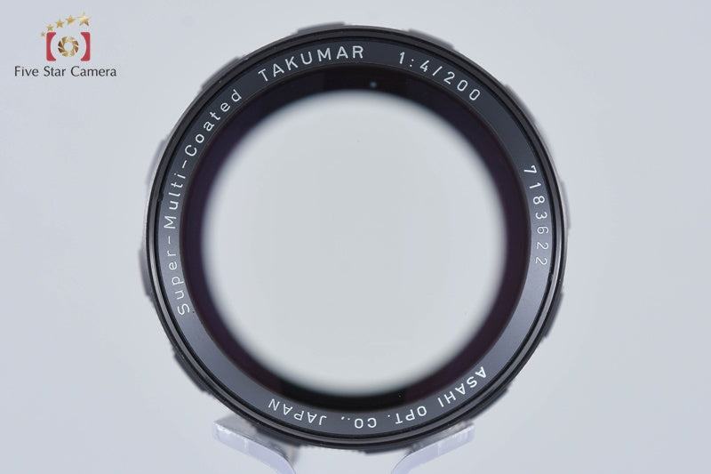 PENTAX SMC TAKUMAR 200mm f/4 M42 Mount Lens [Very Good]