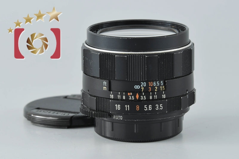 Pentax SMC TAKUMAR 28mm f/3.5 M42 Mount Lens
