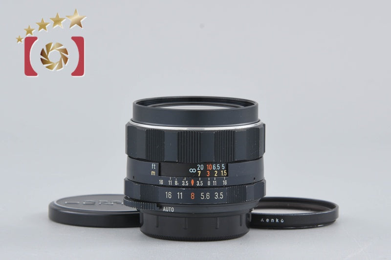 Pentax SMC TAKUMAR 28mm f/3.5 M42 Mount Lens [Very Good]