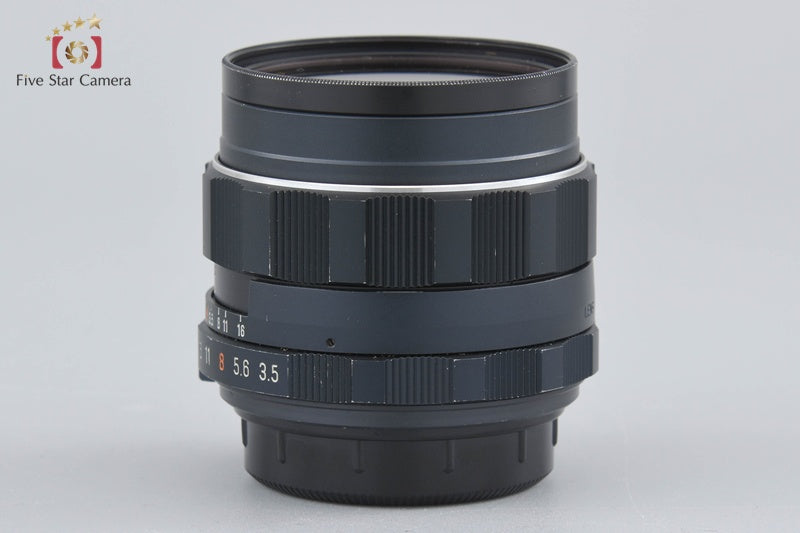 Pentax SMC TAKUMAR 28mm f/3.5 M42 Mount Lens [Very Good]
