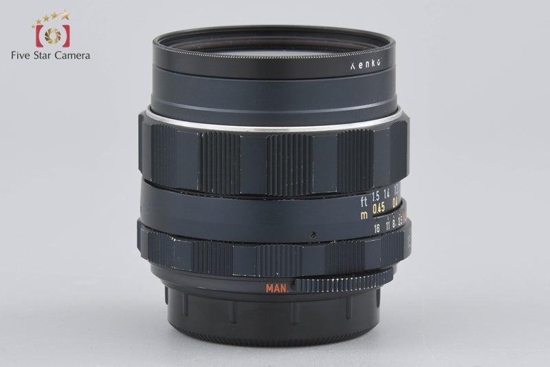 Pentax SMC TAKUMAR 28mm f/3.5 M42 Mount Lens [Very Good]