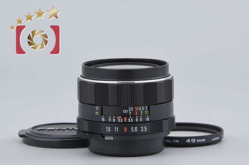 Pentax SMC TAKUMAR 28mm f/3.5 M42 Mount Lens [Excellent]