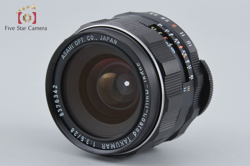 Pentax SMC TAKUMAR 28mm f/3.5 M42 Mount Lens [Excellent]