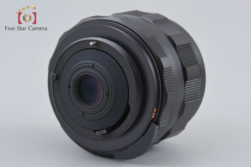 Pentax SMC TAKUMAR 28mm f/3.5 M42 Mount Lens [Excellent]