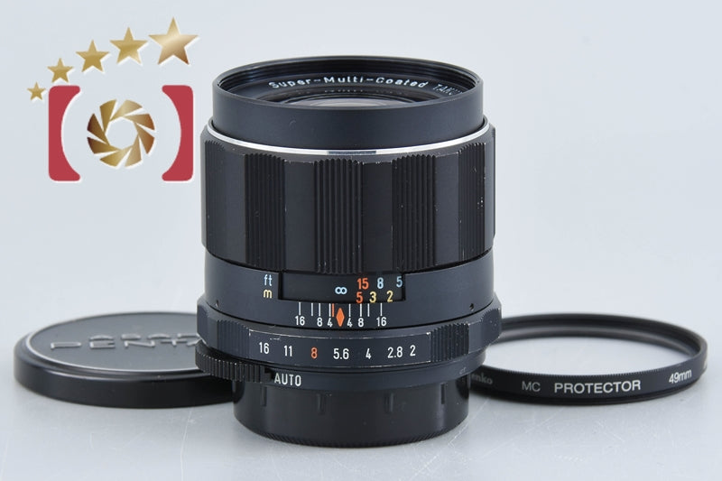 Pentax SMC TAKUMAR 35mm f/2 M42 Mount
