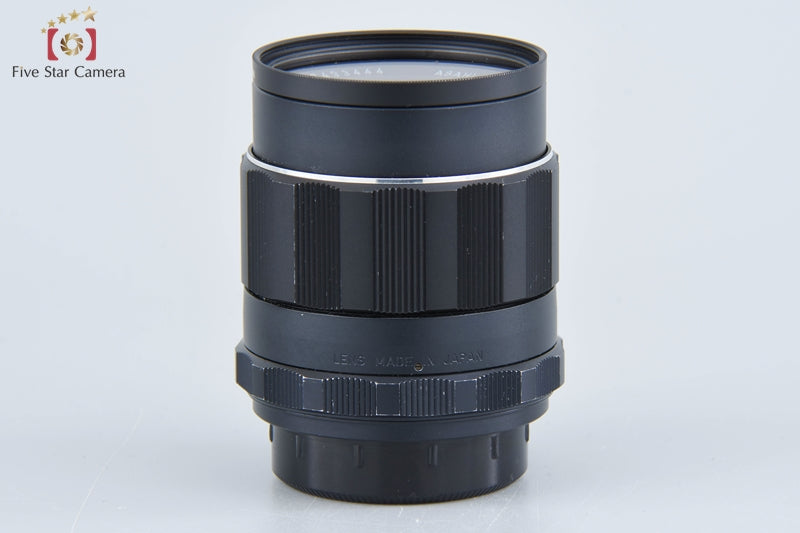 Pentax SMC TAKUMAR 35mm f/2 M42 Mount