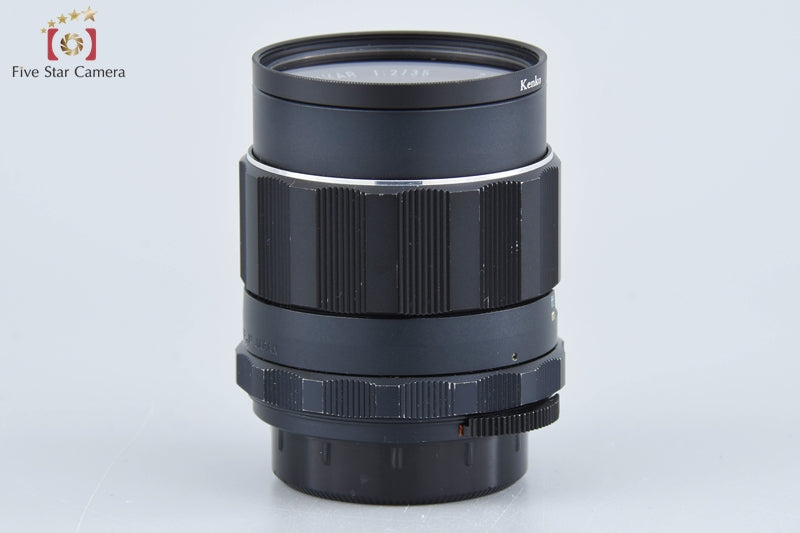 Pentax SMC TAKUMAR 35mm f/2 M42 Mount