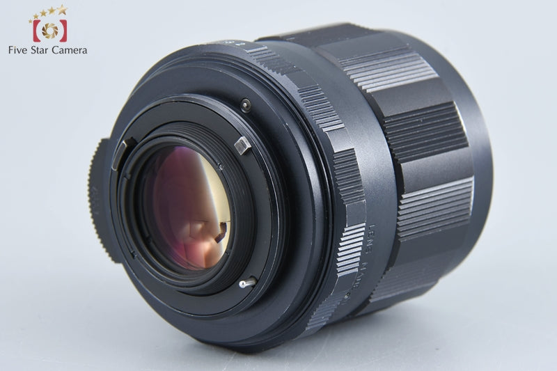 Pentax SMC TAKUMAR 35mm f/2 M42 Mount