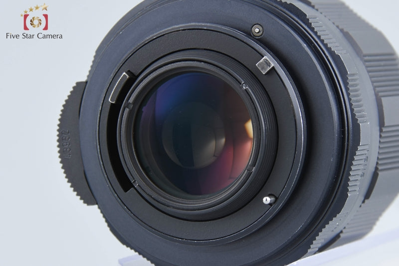 Pentax SMC TAKUMAR 35mm f/2 M42 Mount