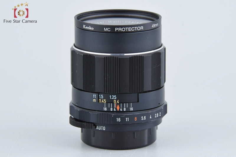 Pentax SMC TAKUMAR 35mm f/2 M42 Mount