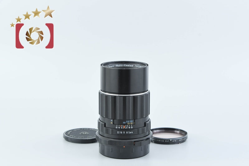 PENTAX SMC TAKUMAR 6x7 200mm f/4 [Near Mint]