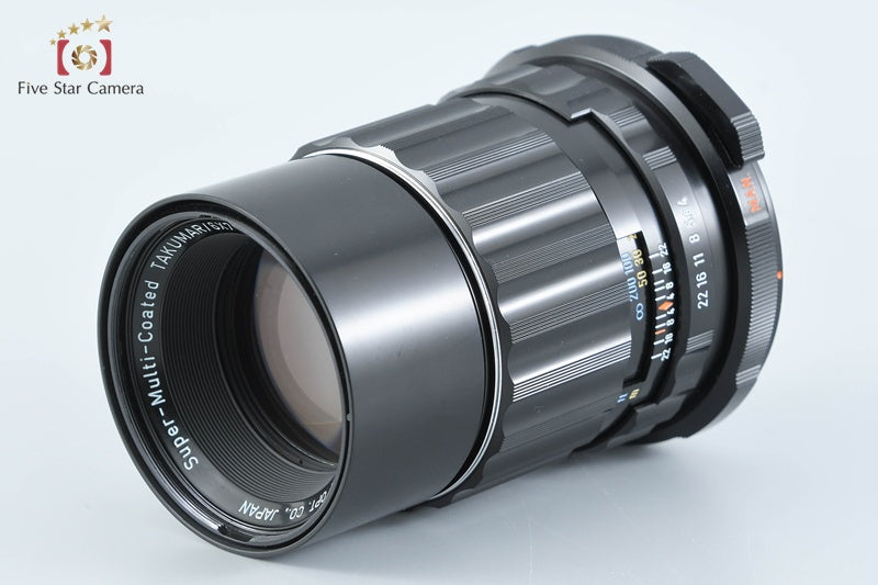 PENTAX SMC TAKUMAR 6x7 200mm f/4 [Near Mint]