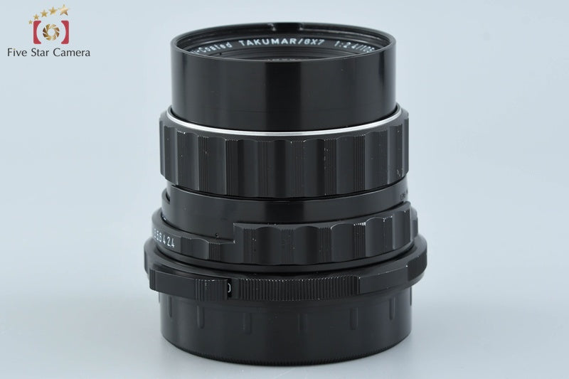 PENTAX SMC TAKUMAR 6x7 105mm f/2.4 for 6x7 / 67 / 67II [Very Good]