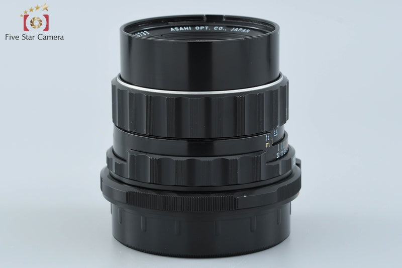 PENTAX SMC TAKUMAR 6x7 105mm f/2.4 for 6x7 / 67 / 67II [Very Good]