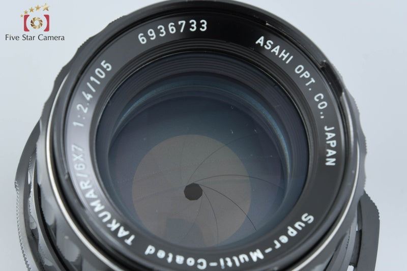 PENTAX SMC TAKUMAR 6x7 105mm f/2.4 for 6x7 / 67 / 67II [Very Good]