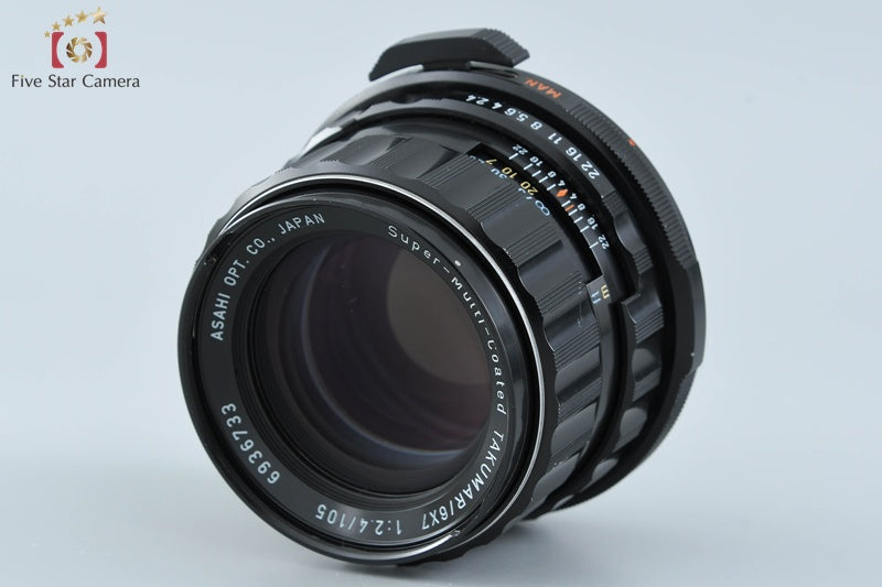 PENTAX SMC TAKUMAR 6x7 105mm f/2.4 for 6x7 / 67 / 67II [Very Good]