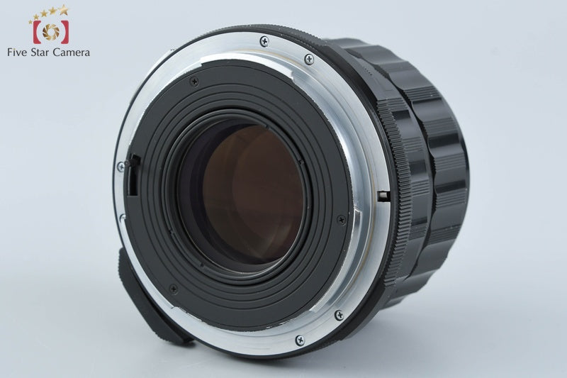 PENTAX SMC TAKUMAR 6x7 105mm f/2.4 for 6x7 / 67 / 67II [Very Good]