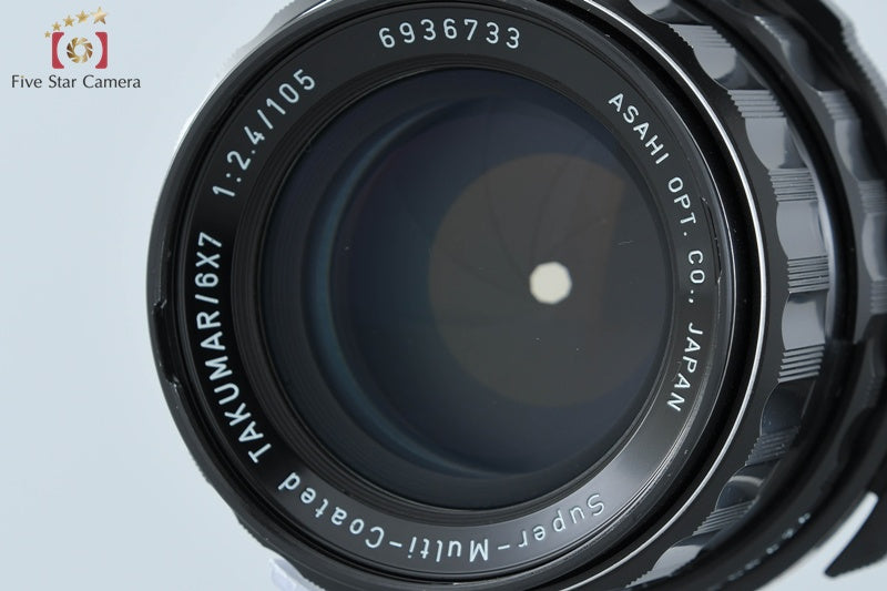 PENTAX SMC TAKUMAR 6x7 105mm f/2.4 for 6x7 / 67 / 67II [Very Good]