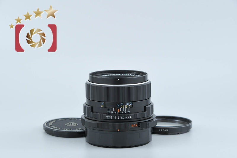 PENTAX SMC TAKUMAR 6x7 105mm f/2.4 for 6x7 / 67 / 67II [Very Good]