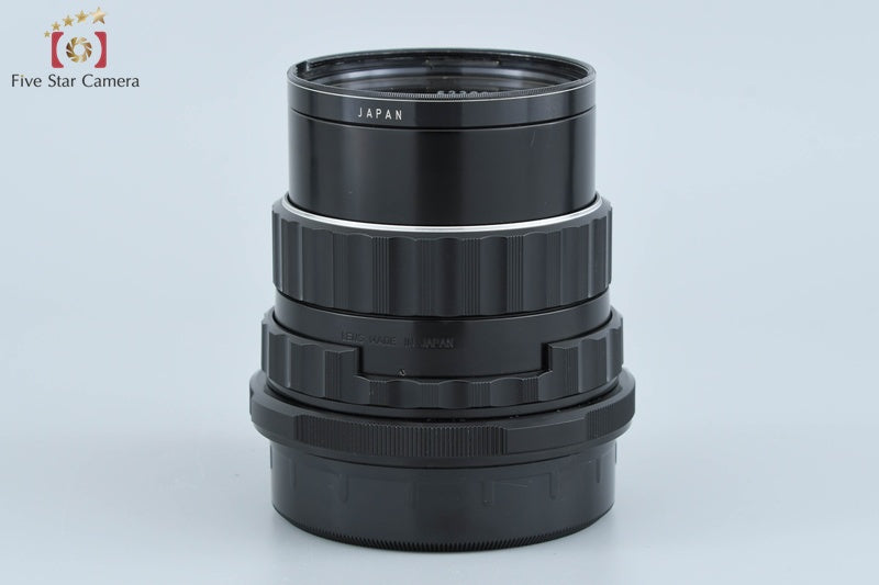 PENTAX SMC TAKUMAR 6x7 105mm f/2.4 for 6x7 / 67 / 67II [Very Good]