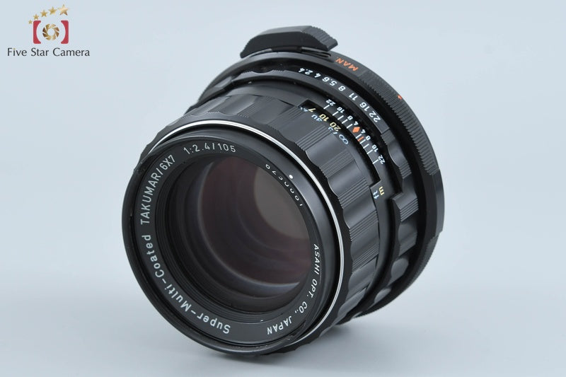 PENTAX SMC TAKUMAR 6x7 105mm f/2.4 for 6x7 / 67 / 67II [Very Good]