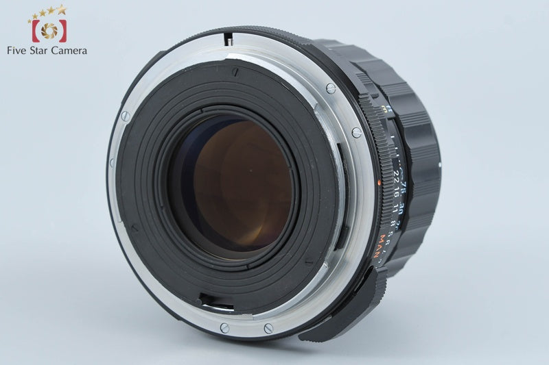 PENTAX SMC TAKUMAR 6x7 105mm f/2.4 for 6x7 / 67 / 67II [Very Good]