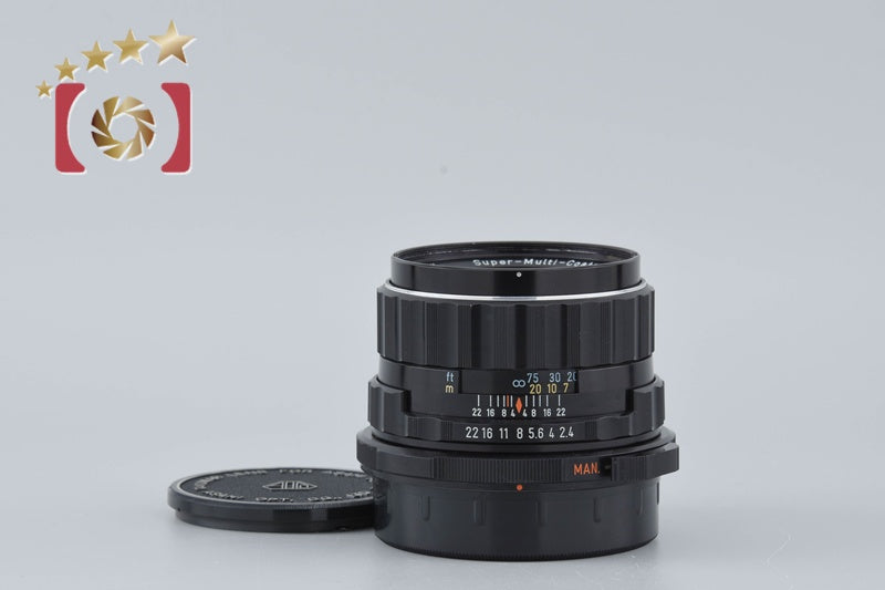 PENTAX SMC TAKUMAR 6x7 105mm f/2.4 for 6x7 / 67 / 67II [Very Good]