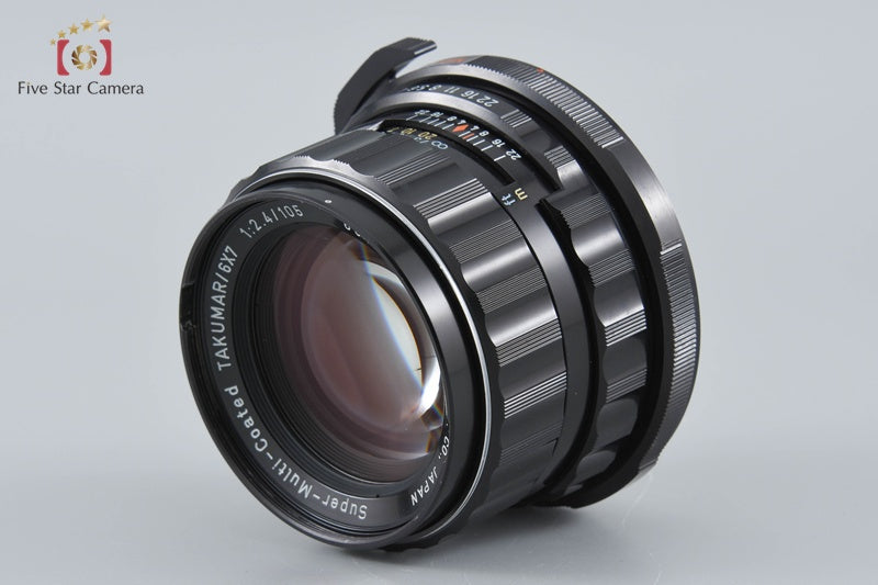 PENTAX SMC TAKUMAR 6x7 105mm f/2.4 for 6x7 / 67 / 67II [Very Good]