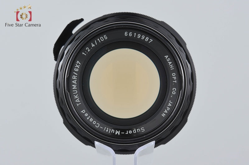 PENTAX SMC TAKUMAR 6x7 105mm f/2.4 for 6x7 / 67 / 67II [Very Good]