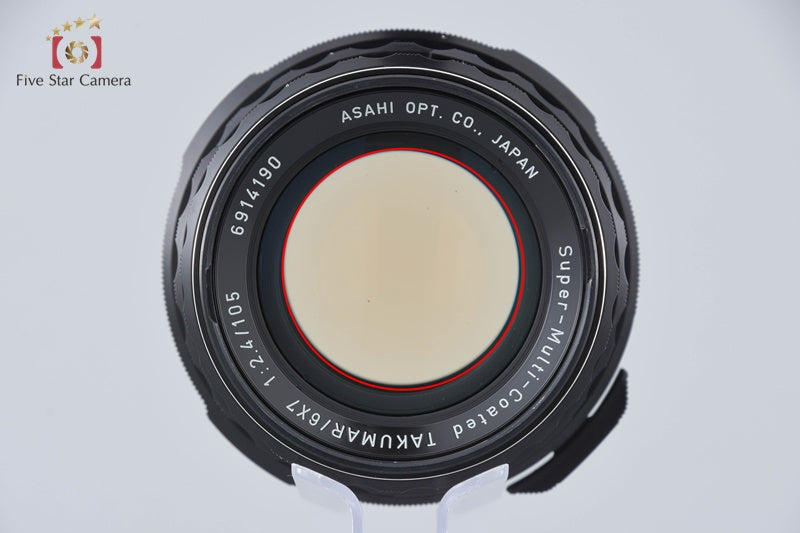 PENTAX SMC TAKUMAR 6x7 105mm f/2.4 for 6x7 / 67 / 67II [Very Good]