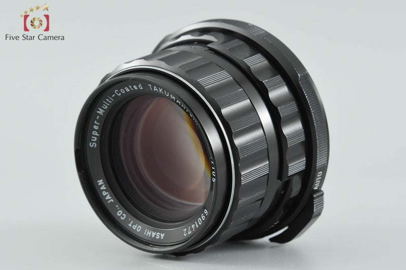 PENTAX SMC TAKUMAR 6x7 105mm f/2.4 for 6x7 / 67 / 67II 2025.10 Overhauled!!