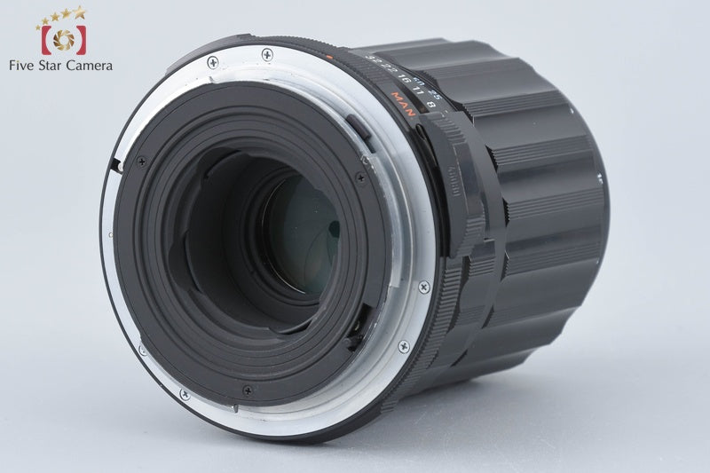 PENTAX SMC MACRO TAKUMAR 6x7 135mm f/4 for 67 / 67II