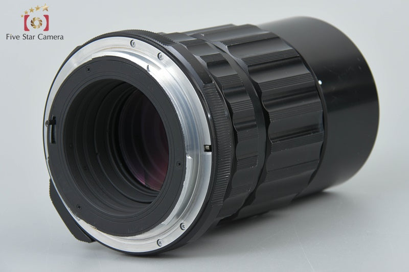 PENTAX SMC TAKUMAR 6x7 200mm f/4