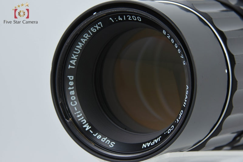 PENTAX SMC TAKUMAR 6x7 200mm f/4