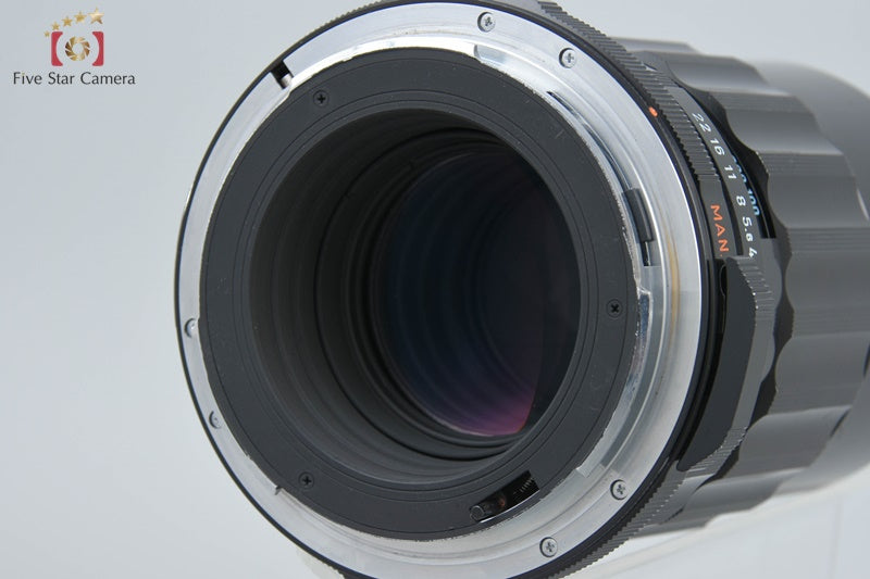 PENTAX SMC TAKUMAR 6x7 200mm f/4