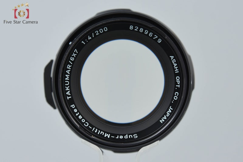 PENTAX SMC TAKUMAR 6x7 200mm f/4