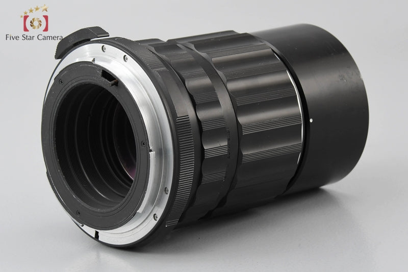 Very Good!! PENTAX SMC TAKUMAR 6x7 200mm f/4 for 6x7 / 67 / 67II