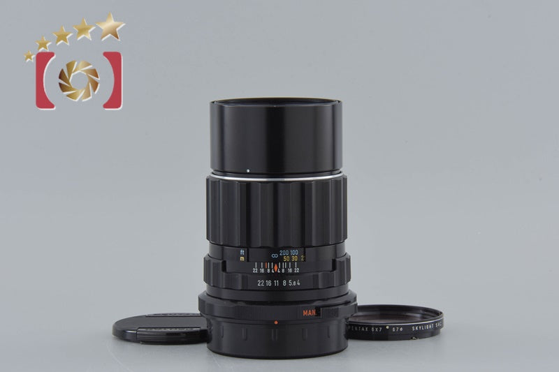 PENTAX SMC TAKUMAR 6x7 200mm f/4 [Very Good]