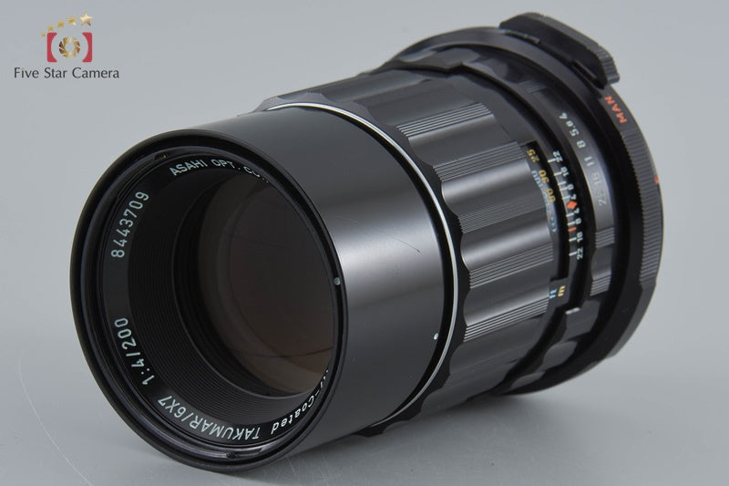 PENTAX SMC TAKUMAR 6x7 200mm f/4 [Very Good]