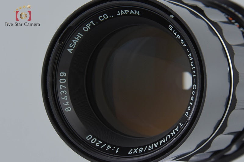 PENTAX SMC TAKUMAR 6x7 200mm f/4 [Very Good]