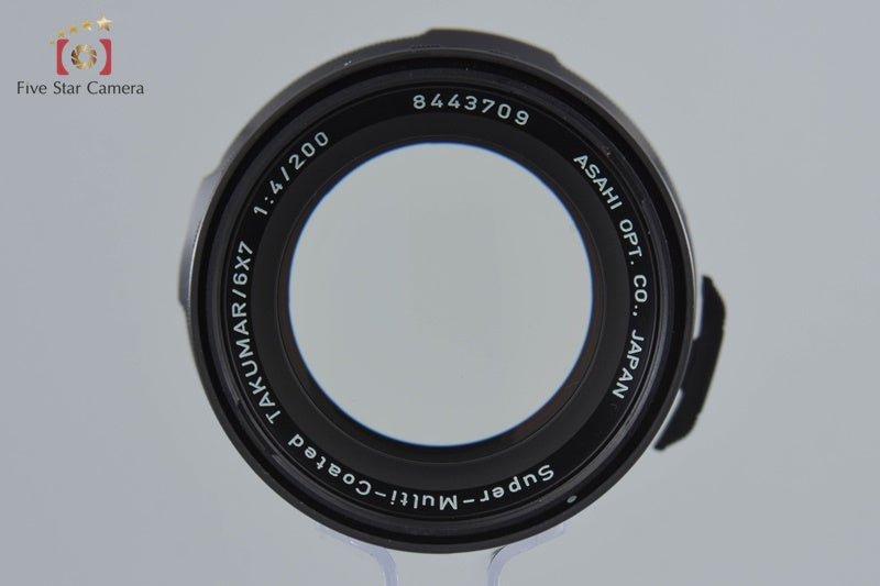 PENTAX SMC TAKUMAR 6x7 200mm f/4 [Very Good]