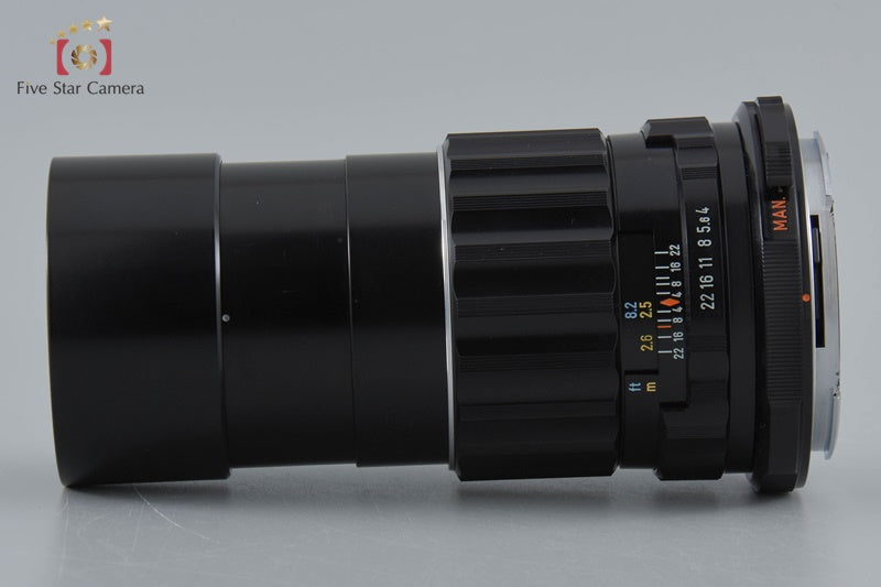 PENTAX SMC TAKUMAR 6x7 200mm f/4 [Very Good]