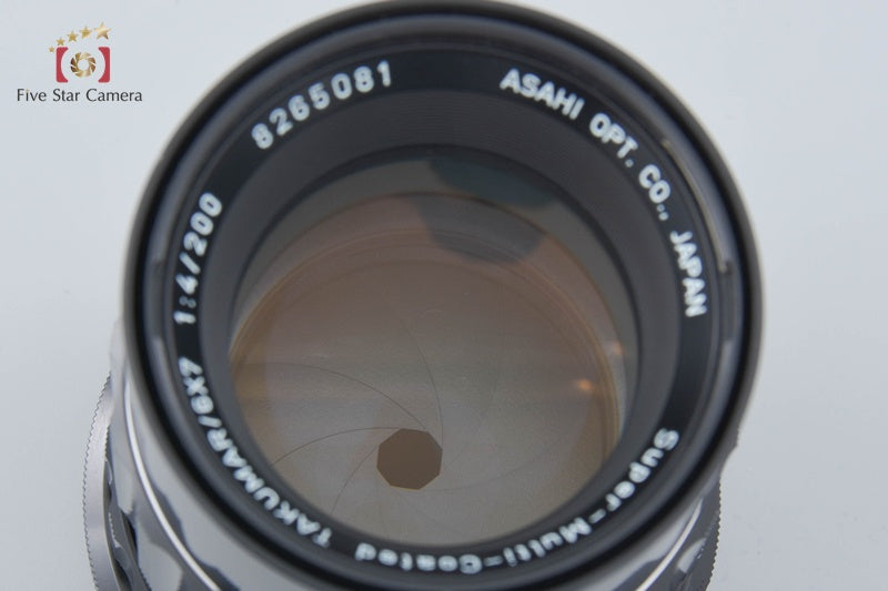 PENTAX SMC TAKUMAR 6x7 200mm f/4 [Very Good]
