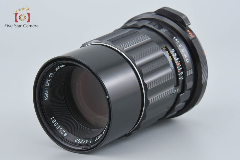 PENTAX SMC TAKUMAR 6x7 200mm f/4 [Very Good]