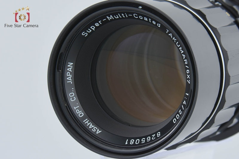 PENTAX SMC TAKUMAR 6x7 200mm f/4 [Very Good]