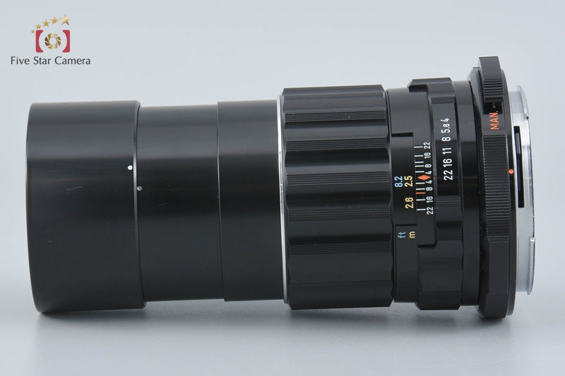 PENTAX SMC TAKUMAR 6x7 200mm f/4 [Very Good]