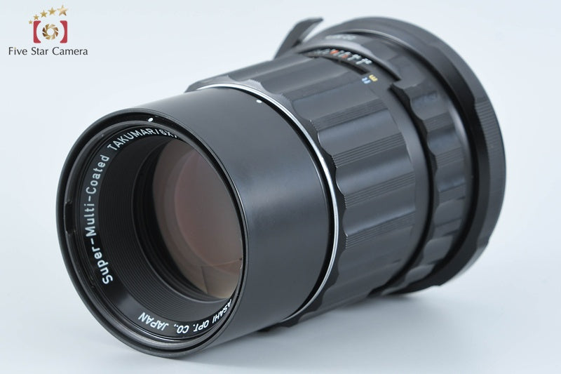 PENTAX SMC TAKUMAR 6x7 200mm f/4 [Very Good]